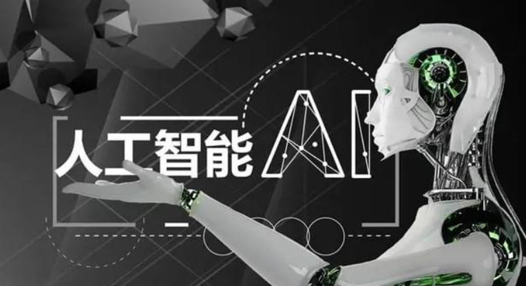 数字乡村政务革命未来趋势全景展望（2025-2030）