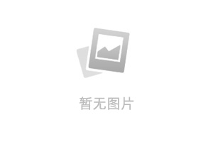 【京东科技与元隆雅图旗下UOVAMETA达成战略合作】