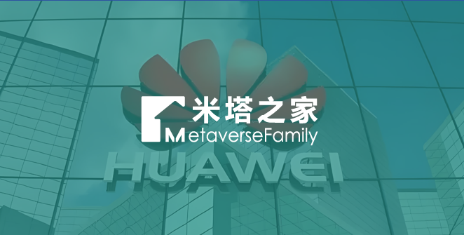 全球 AI 动态速览：Qwen3 开源 / 昇腾芯片 / ChatGPT 升级等多领域突破