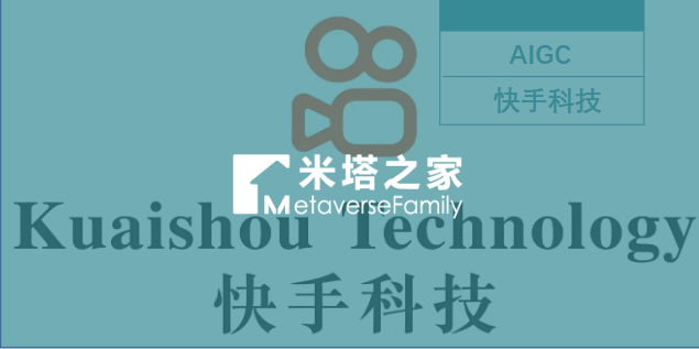 万亿营收背后！字节跳动的AIGC生态版图|AI智能体