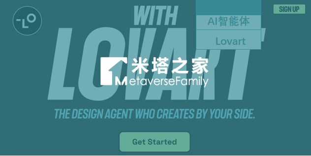  设计师必看：Lovart 如何用 3 步破解 “改稿地狱”？